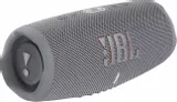 glosnik-jbl-charge-5-szary