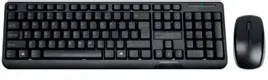 tracer-keybox-ii-rf-nano