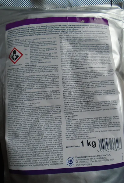 atrax-pasta-1kg