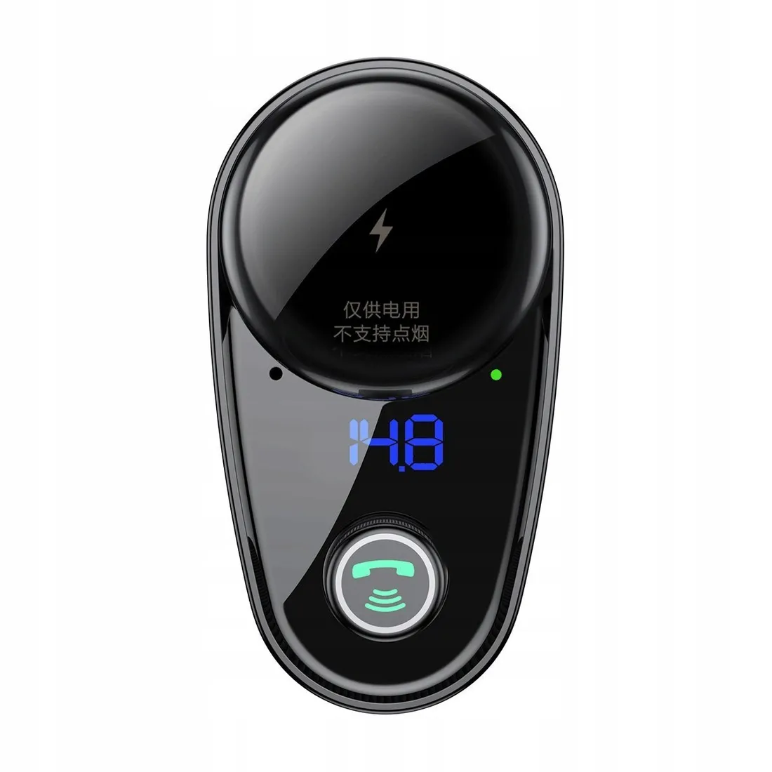 transmiter-fm-audio-baseus-bluetooth-mp3-usb-3-1a-stan-nowy