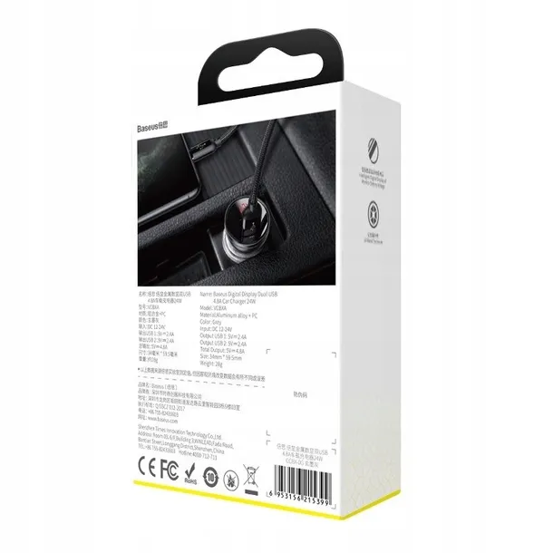 ladowarka-samochodowa-baseus-2xusb-24w-48a-stan-nowy-prad-wyjsciowy-4800-ma