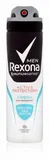 rexona-dezodorant-men-active-shield-fresh-150-ml