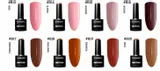 lakier-hybrydowy-sunone-5ml-marka-sunone-rodzaj-lakier-kolorowy-stan-nowy