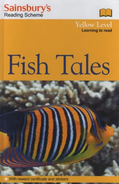 reading-scheme-fish-tales-hardback