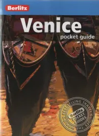 venice-pocket-guide