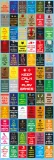 keep-calm-and-play-games-plakat-53x158-cm