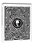 maze-gaze-death-note-obraz-na-plotnie-20x30-cm