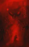 predator-plakat-premium-60x80-cm-stan-nowy
