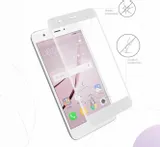simplecase-szklo-pancerne-huawei-nova-full-screen-kod-producenta-8800168162563-stan-nowy