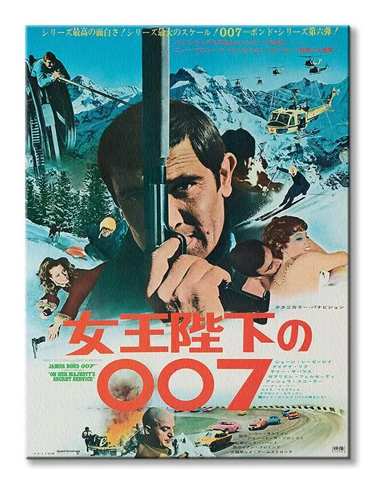 james-bond-ohmss-foreign-language-obraz-na-plotnie-60x80-cm