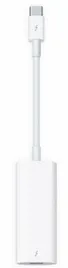 thunderbolt-3-usb-c-to-thunderbolt-2-adapter