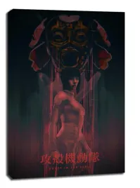 ghost-in-the-shell-obraz-na-plotnie-60x80-cm