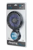 glosnik-samochodowy-py-1610c-6-4