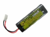 gpx-4200mah-7-2v-nimh