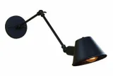 lampa-scienna-kinkiet-loft-retro