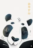 spiaca-panda-plakat-70x100-cm