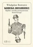 kodeks-honorowy