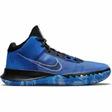 buty-koszykarskie-nike-kyrie-flytrap-iv-racer-blue-stan-nowy