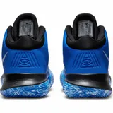 buty-koszykarskie-nike-kyrie-flytrap-iv-racer-blue-zapiecie-sznurowane