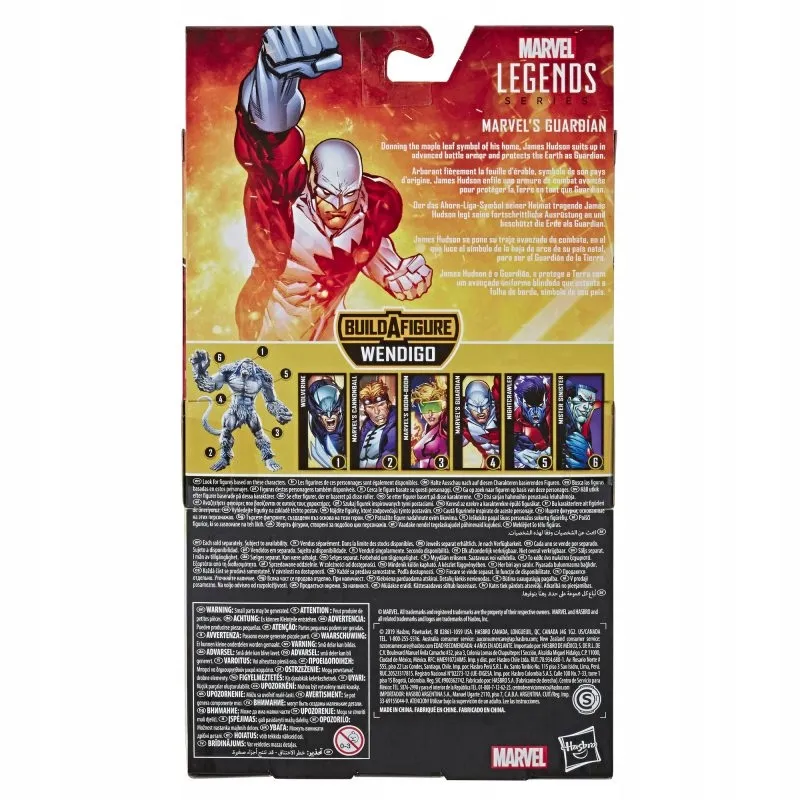 marvel-legends-figurka-alpha-flight-guardian-e6117-stan-nowy