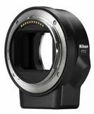 adapter-nikon-ftz