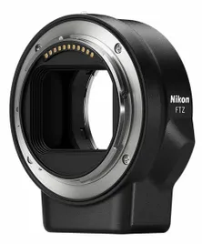 adapter-nikon-ftz