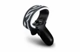 htc-cosmos-controller-left-or-lewy