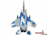 e-flite-f-15-eagle-0-7m-safe-select-bnf-basic-stan-nowy-produkt-wprowadzony-do-obrotu-na-terenie-ue-przed-13-12-2024-tak