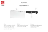 tasak-15-cm-linia-15-cm-stan-nowy