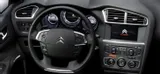 radio-nawigacja-citroen-ds4-2011-2015-android-stan-nowy
