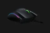 mysz-razer-mamba-elite-black-stan-nowy-interfejs-usb