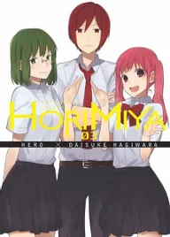 manga-horimiya-tom-3