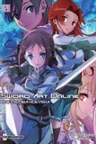 sword-art-online-tom-20