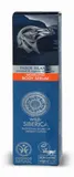 faroe-modelujace-serum-do-ciala-stan-nowy