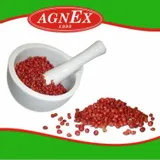 pieprz-czerwony-150g-waga-0-2-g