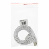 kabel-usb-na-micro-usb-2-metry-bialy-fast-charge-kolor-bialy