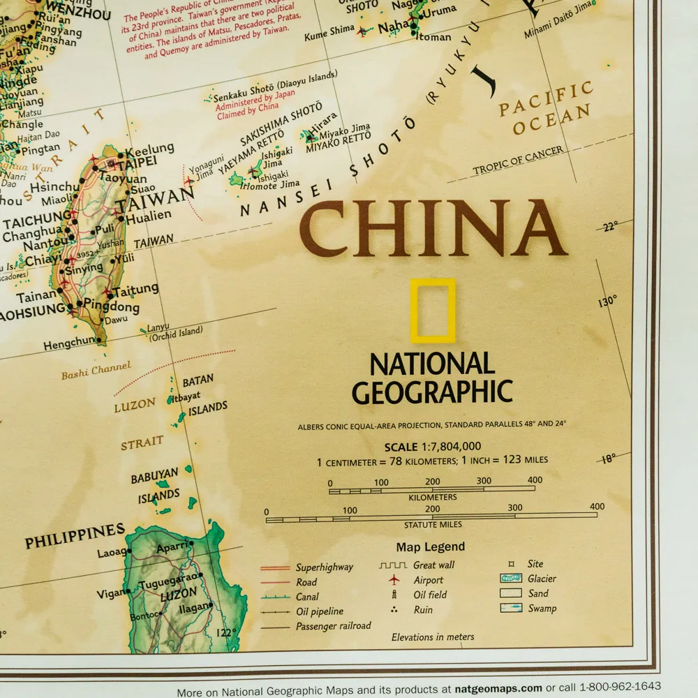 chiny-mapa-scienna-ozdobna-nat-geo-arkusz