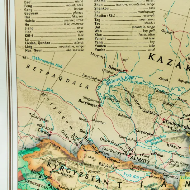 chiny-mapa-scienna-ozdobna-nat-geo-arkusz-wysokosc-produktu-57-cm