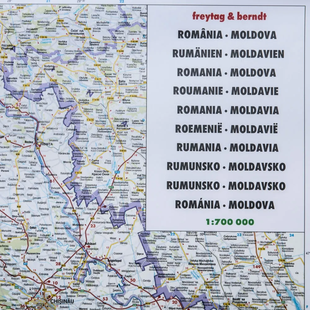 rumunia-mapa-scienna-samochodowa-1-700t-arkusz