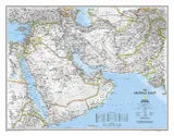 bliski-wschod-mapa-scienna-arkusz-nat-geo