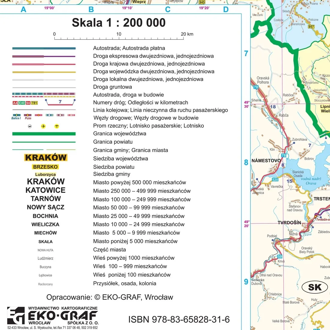 malopolskie-mapa-scienna-adm-drog-arkusz-2022