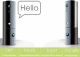 amaryllo-koova-face-detect-auto-tracking-easycloud-stan-nowy