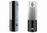 amaryllo-koova-face-detect-auto-tracking-easycloud-stan-nowy