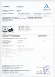 multimetr-cyfrowy-10a-ac-dc-peaktech-1070-stan-nowy