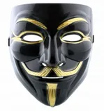 maska-anonymous-vendetta-typ-1
