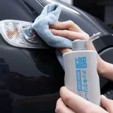 soft99-chrome-cleaner-mleczko-do-chromu-pojemnosc-opakowania-125-ml