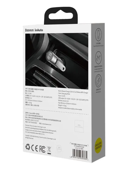 transmiter-ladowarka-energy-column-2x-usb-3a-stan-nowy