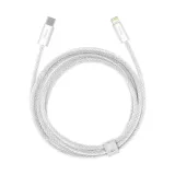 kabel-usb-c-do-lightning-baseus-dynamic-series-20w-2m-bialy