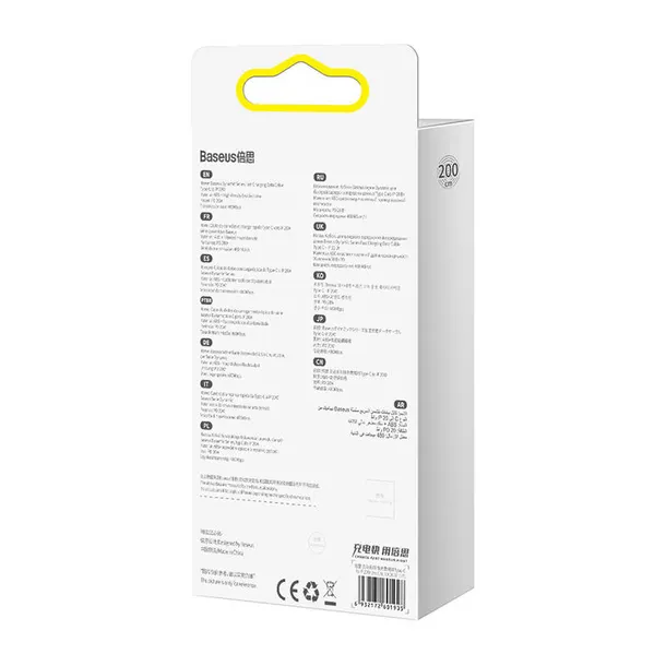 kabel-usb-c-do-lightning-baseus-dynamic-series-20w-2m-bialy