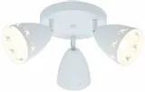 coty-plafon-3x40w-e14-bialy-mat